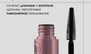 Состав гипоаллергенной туши для ресниц и примеры современных марок косметики