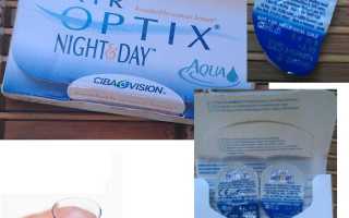 Преимущества и недостатки линз Air Optix night day aqua для комфортного ношения