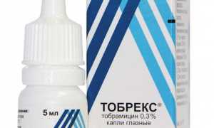 Список недорогих аналогов капель Тобрадекс для здоровья глаз