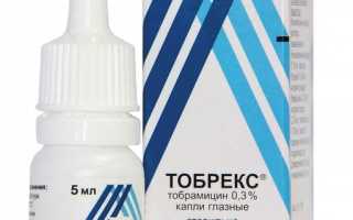 Список недорогих аналогов капель Тобрадекс для здоровья глаз