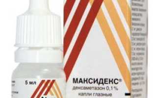 Инструкция по применению глазных капель Максидекс для эффективного лечения