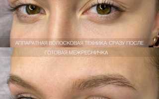 Техники и методы татуажа бровей для идеального результата
