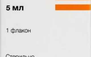 Терапия глаукомы и ВГД глазными каплями Косопт: эффективные методы лечения
