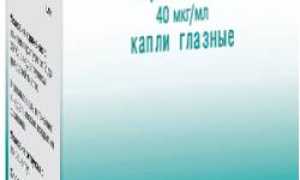 Инструкция по применению глазных капель Траватан для здоровья глаз