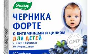 Чем заменить препарат Стрикс Форте для улучшения здоровья