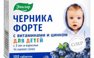 Чем заменить препарат Стрикс Форте для улучшения здоровья