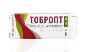 Офтальмологический антибиотик Тобропт и его применение в лечении заболеваний глаз