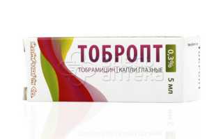 Офтальмологический антибиотик Тобропт и его применение в лечении заболеваний глаз