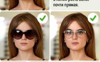 Какие очки подходят для квадратного лица: советы и рекомендации