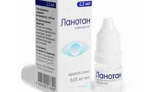 Применение глазных капель Ланотан для лечения заболеваний