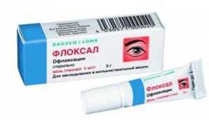 Как правильно применять глазную мазь Офлоксацин для лечения заболеваний
