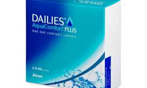 Преимущества линз DAILIES AquaComfort Plus для вашего комфорта